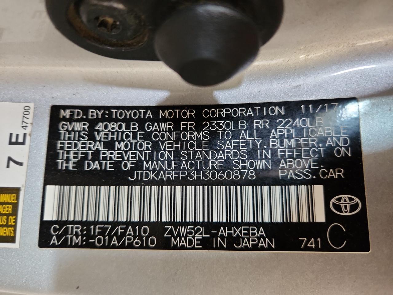 2017 Toyota Prius Prime VIN: JTDKARFP3H3060878 Lot: 64452005