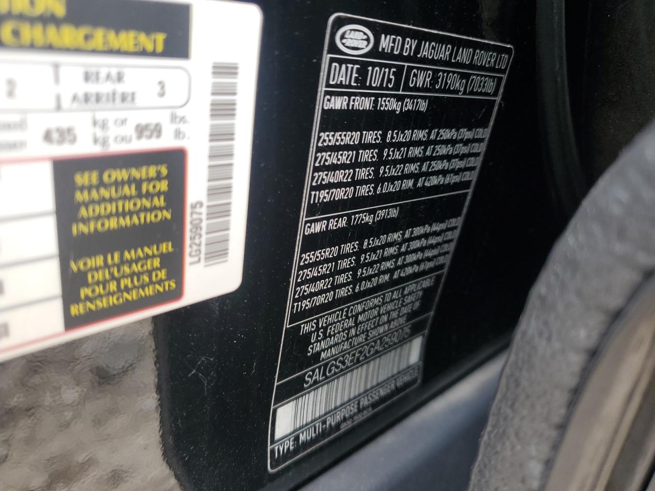 SALGS3EF2GA259075 2016 Land Rover Range Rover Supercharged