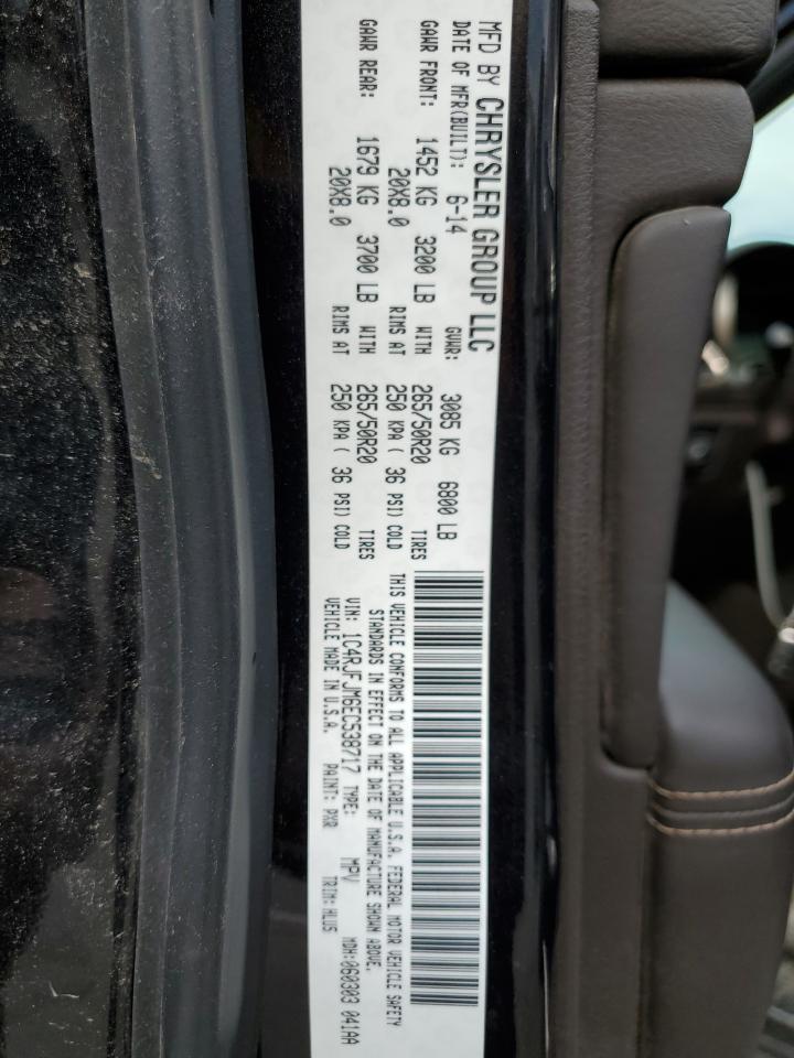 1C4RJFJM6EC538717 2014 Jeep Grand Cherokee Summit