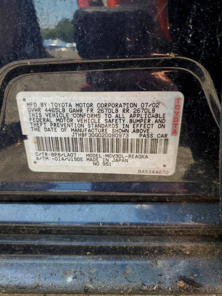 2002 Lexus Es 300 VIN: JTHBF30G020080973 Lot: 64981305