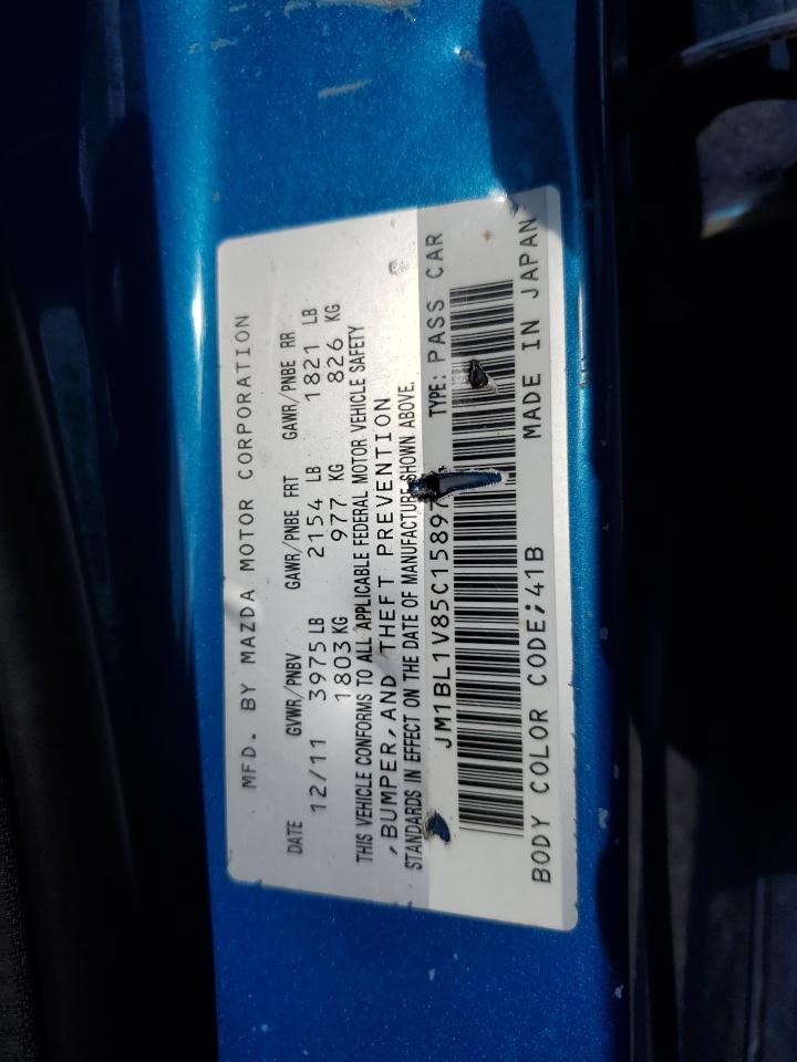 2012 Mazda 3 I VIN: JM1BL1V85C1589744 Lot: 63272435