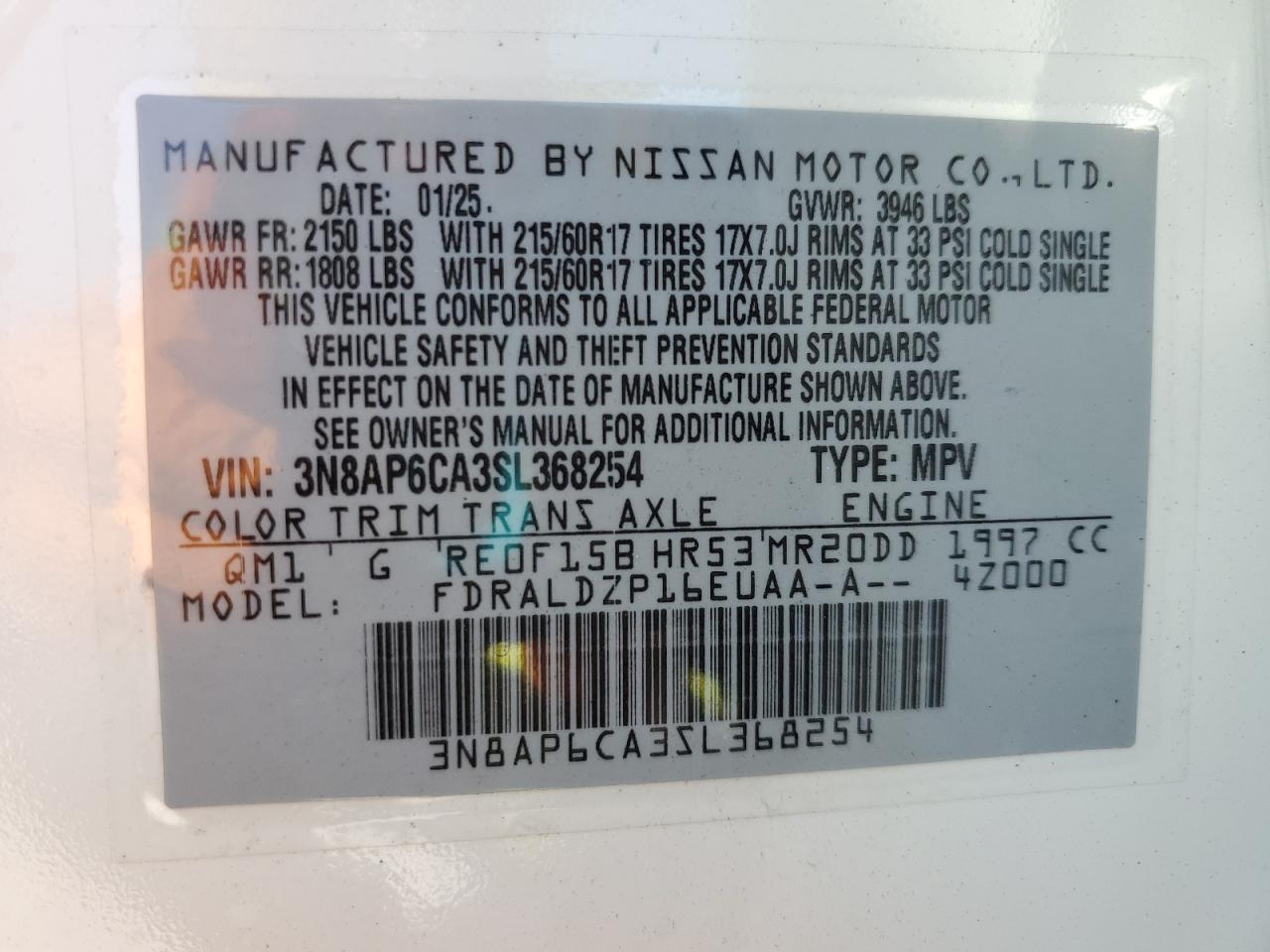 2025 Nissan Kicks Sv VIN: 3N8AP6CA3SL368254 Lot: 63974065