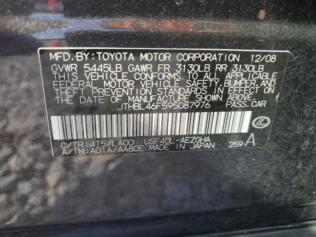 2009 Lexus Ls 460 VIN: JTHBL46F595087976 Lot: 63499745
