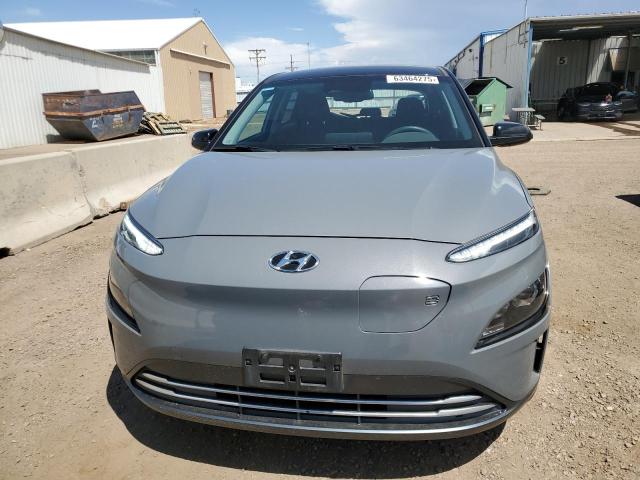  HYUNDAI KONA 2023 Серый