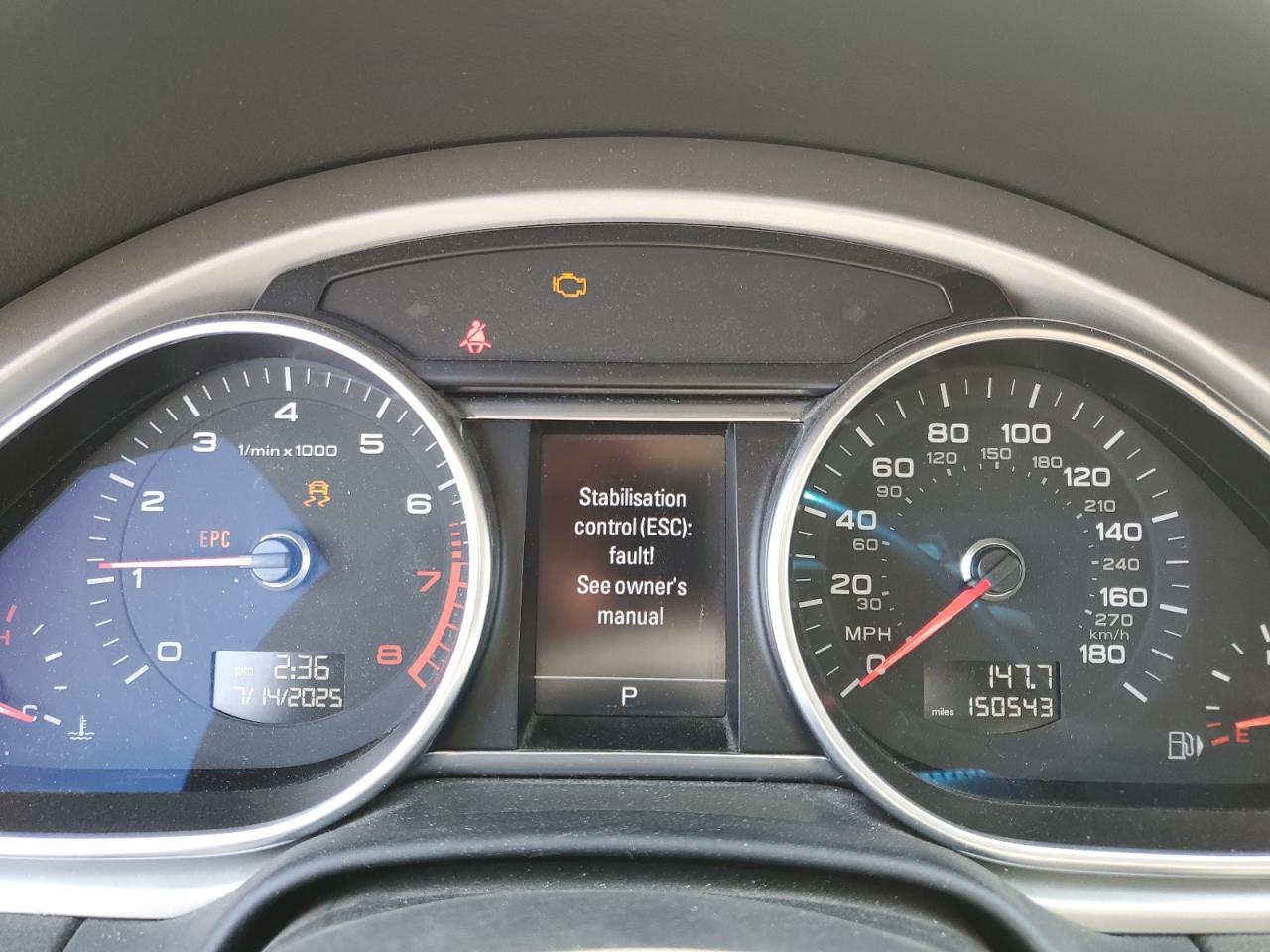Невідомо