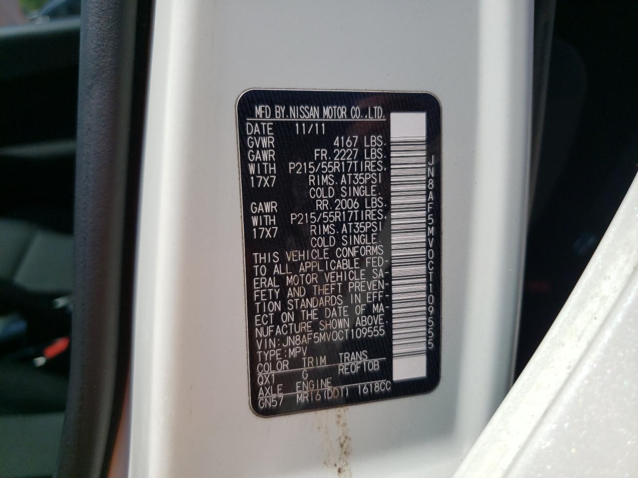 2012 Nissan Juke S VIN: JN8AF5MV0CT109555 Lot: 64695315