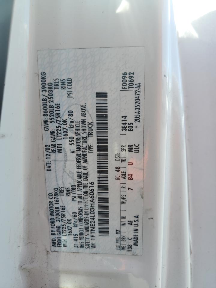 1FTNE24L03HA60616 2003 Ford Econoline E250 Van