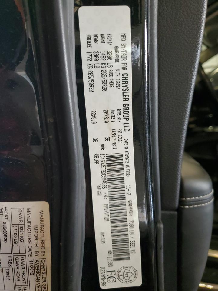 2013 Dodge Durango Citadel VIN: 1C4SDJET9DC584666 Lot: 64362655