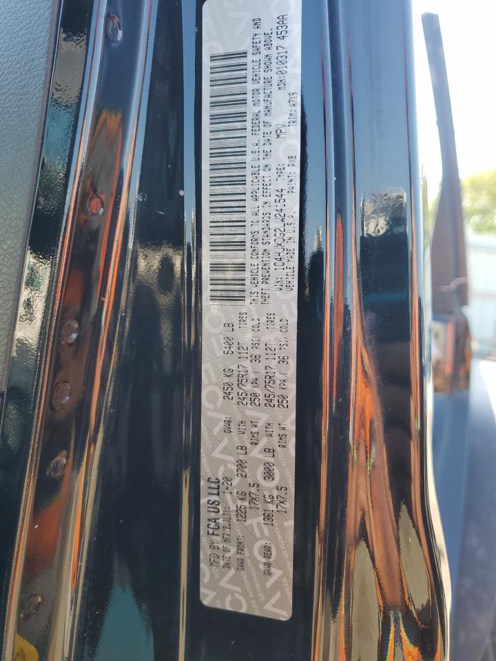 2020 Jeep Wrangler Unlimited Sport VIN: 1C4HJXDG2LW241544 Lot: 62271435