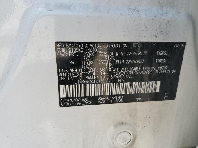 2015 TOYOTA RAV4 XLE  