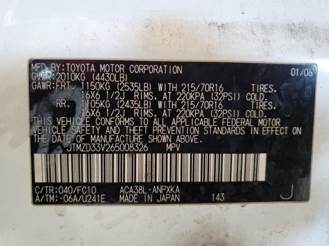 2006 Toyota Rav4 VIN: JTMZD33V265008326 Lot: 65629015