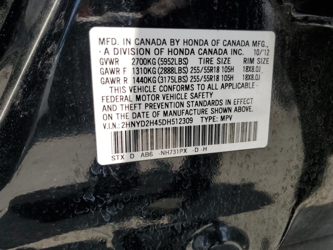 2hnyd2h45dh512309 2HNYD2H45DH512309 2013 Acura Mdx Technology