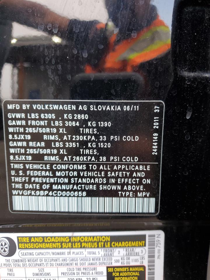 2012 Volkswagen Touareg V6 Tdi VIN: WVGFK9BP4CD000658 Lot: 65173955