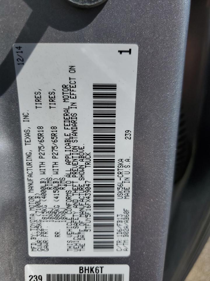 2015 Toyota Tundra Double Cab Sr VIN: 5TFUY5F16FX439047 Lot: 62514485