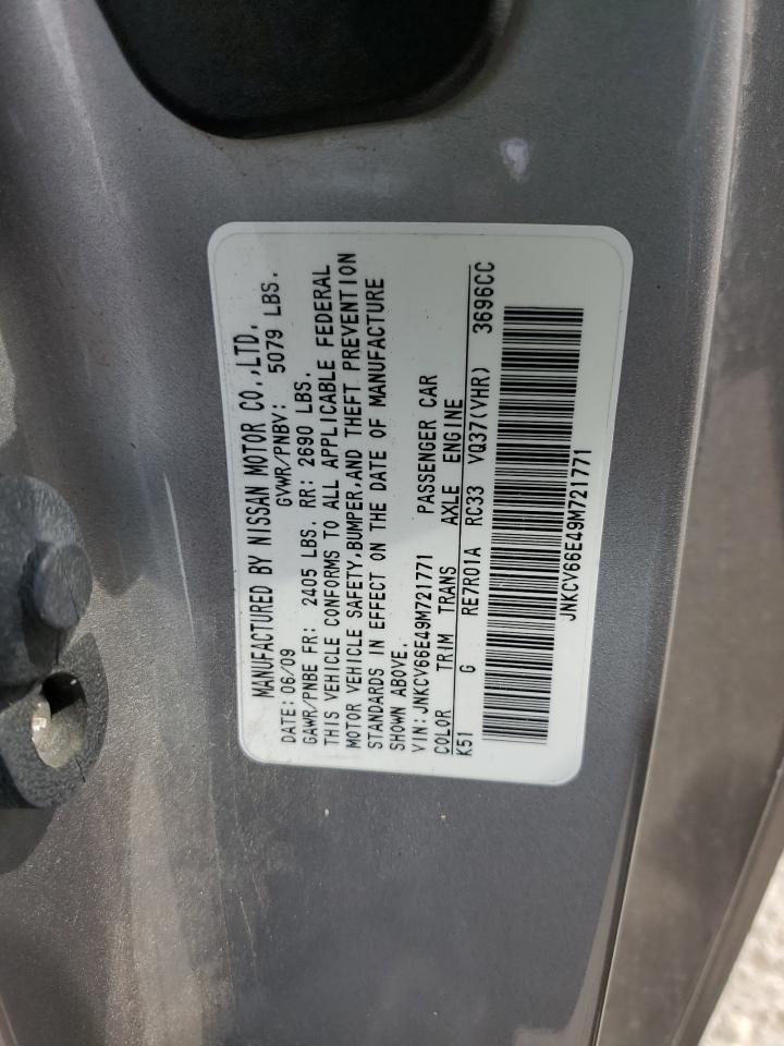 2009 Infiniti G37 Base VIN: JNKCV66E49M721771 Lot: 63827685