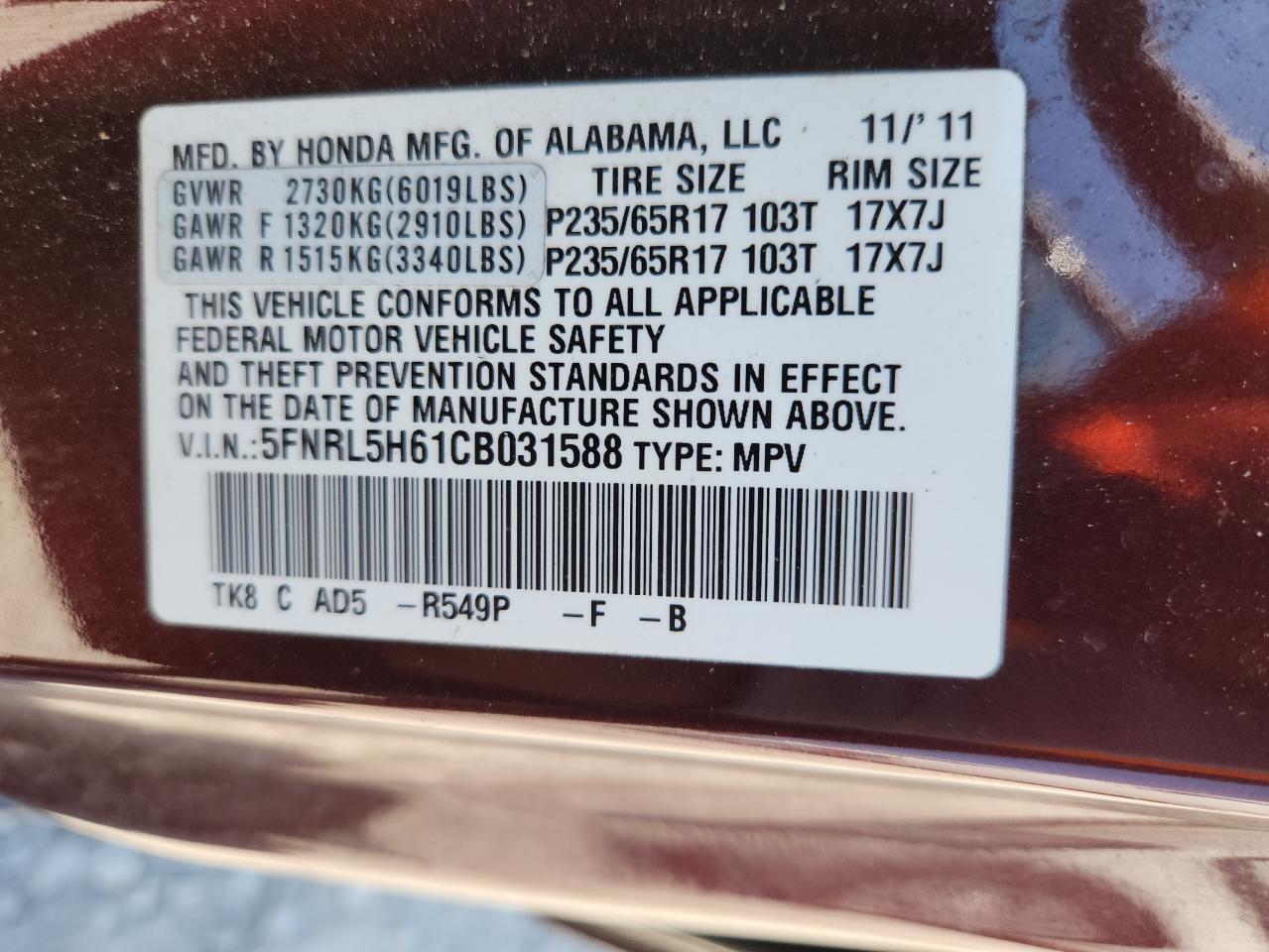 2012 Honda Odyssey Exl VIN: 5FNRL5H61CB031588 Lot: 63339185