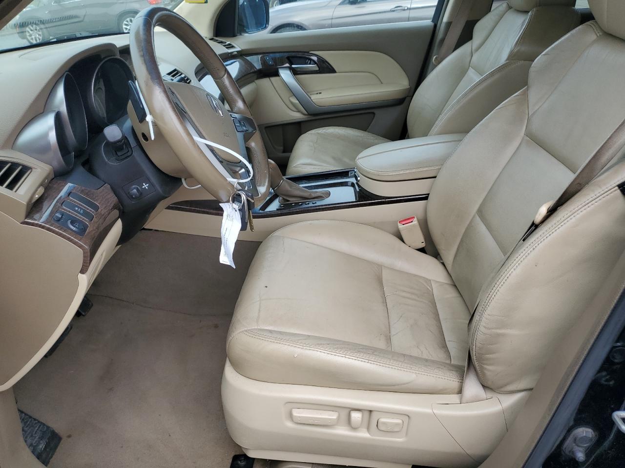 2012 Acura Mdx VIN: 2HNYD2H22CH543689 Lot: 64082725