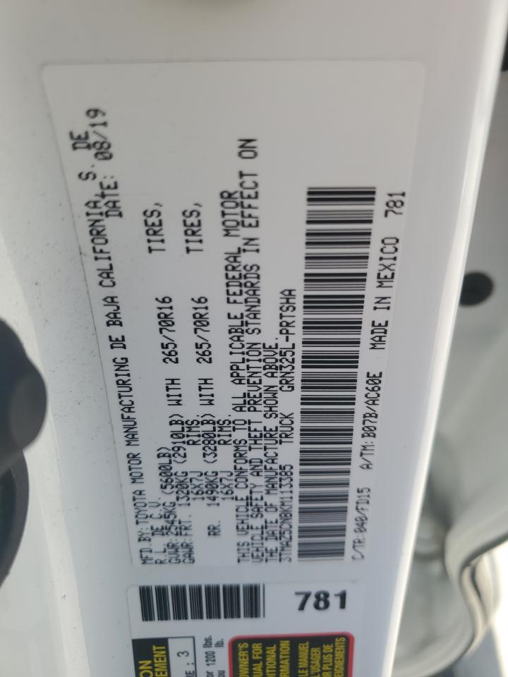 2019 Toyota Tacoma Double Cab VIN: 3TMAZ5CN8KM113385 Lot: 64519945