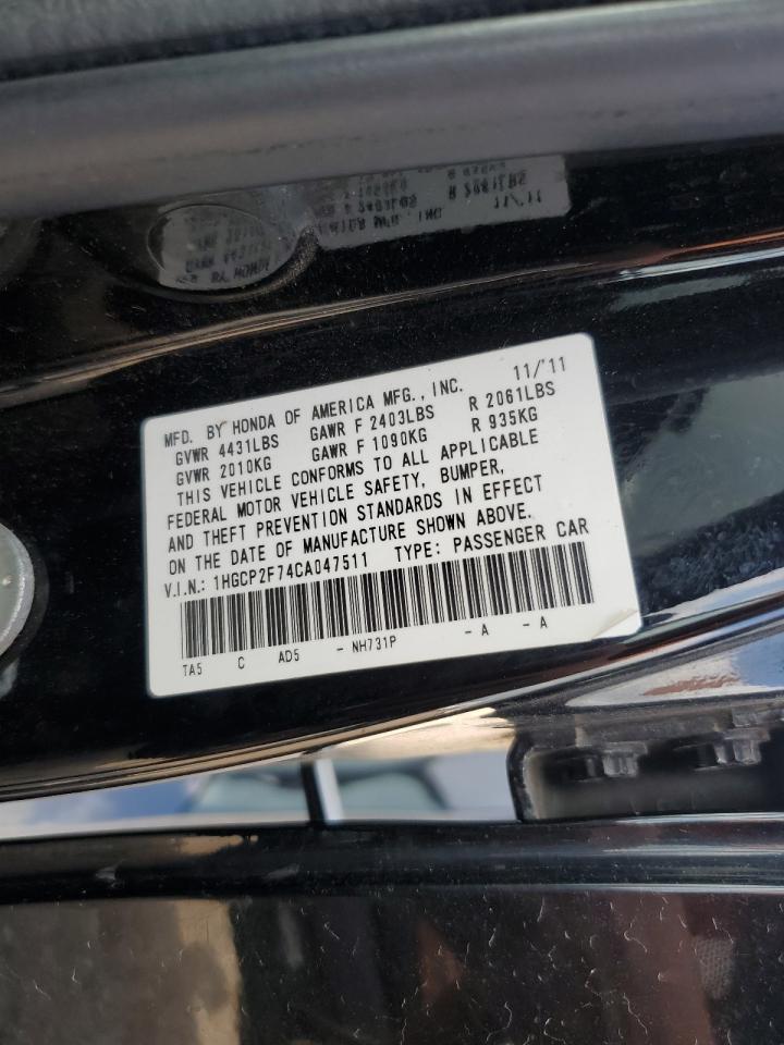 2012 Honda Accord Ex VIN: 1HGCP2F74CA047511 Lot: 65245885