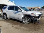 2018 CHEVROLET TRAVERSE HIGH COUNTRY   à vendre chez Copart ON - TORONTO