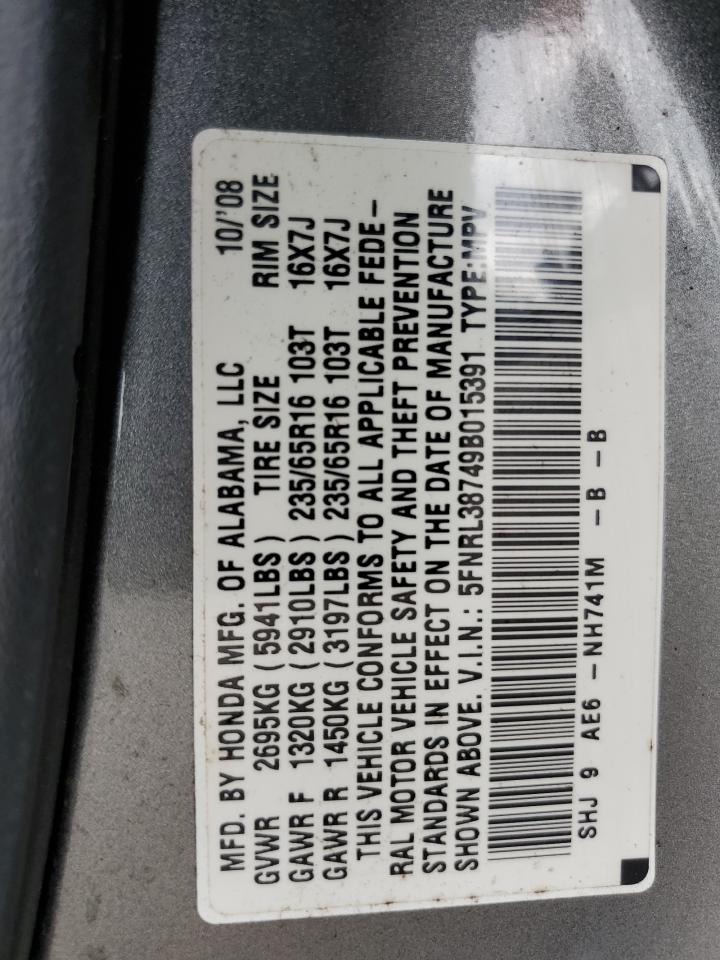2009 Honda Odyssey Exl VIN: 5FNRL38749B015391 Lot: 63934425