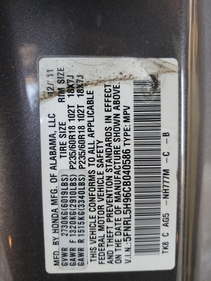 2012 Honda Odyssey Touring VIN: 5FNRL5H96CB040586 Lot: 65981715