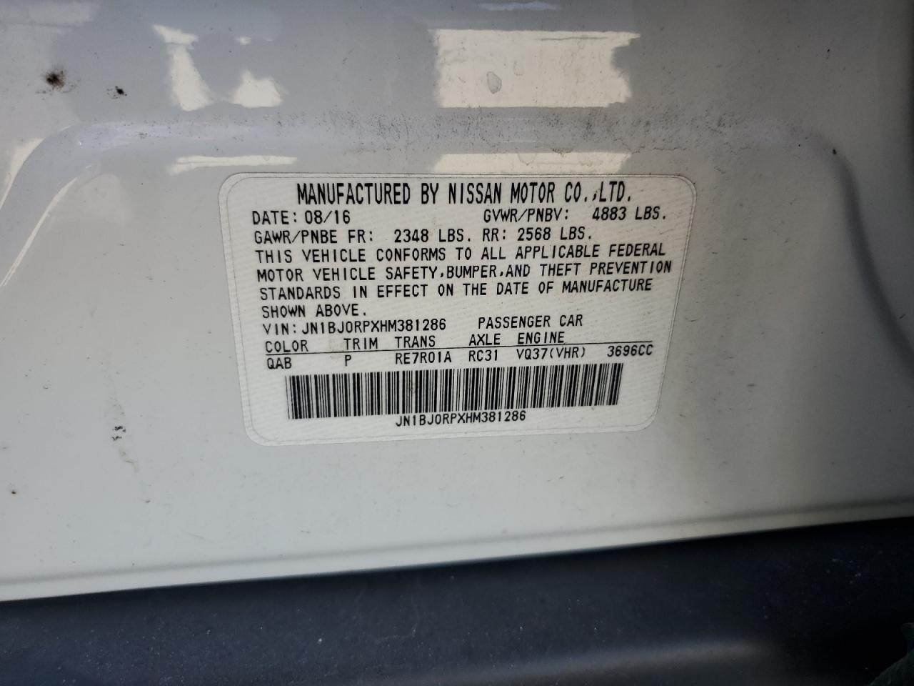 2017 Infiniti Qx50 VIN: JN1BJ0RPXHM381286 Lot: 63346625