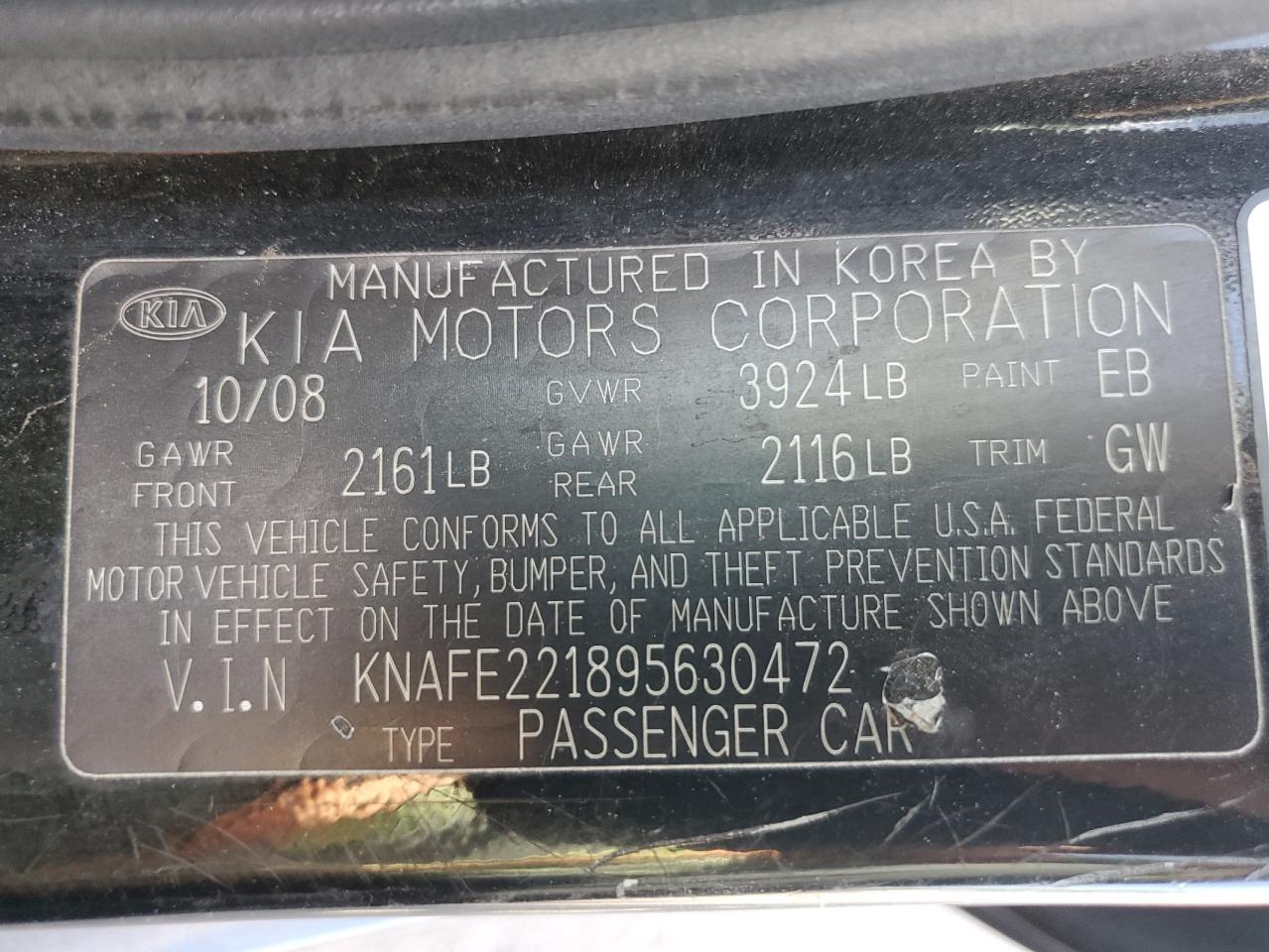 2009 Kia Spectra Ex VIN: KNAFE221895630472 Lot: 63758775