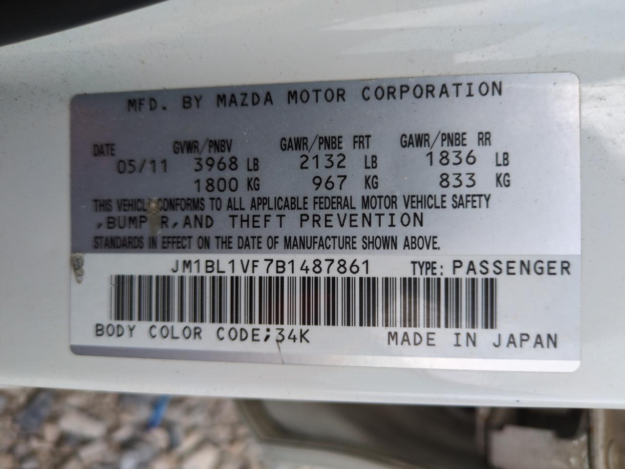 2011 Mazda 3 I VIN: JM1BL1VF7B1487861 Lot: 63494435