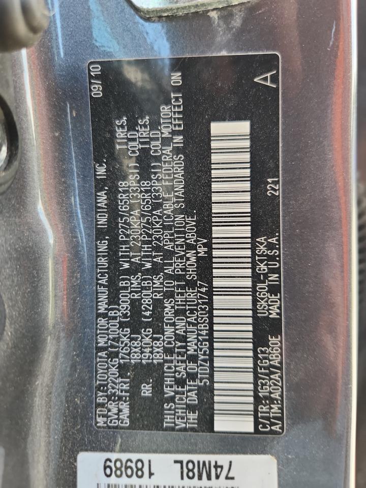 2011 Toyota Sequoia Sr5 VIN: 5TDZY5G14BS031747 Lot: 63485535