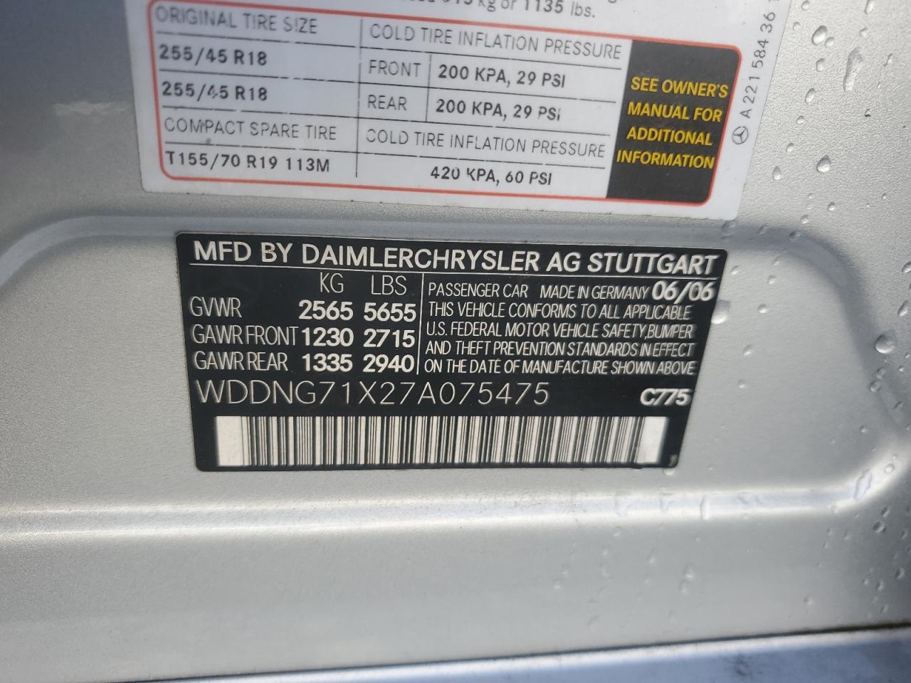 2007 Mercedes-Benz S 550 VIN: WDDNG71X27A075475 Lot: 64505325