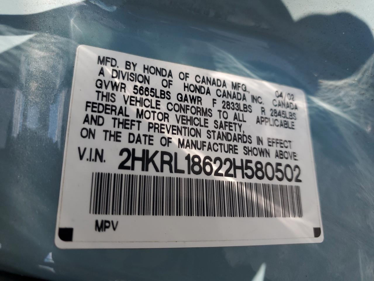 2002 Honda Odyssey Ex VIN: 2HKRL18622H580502 Lot: 65320435