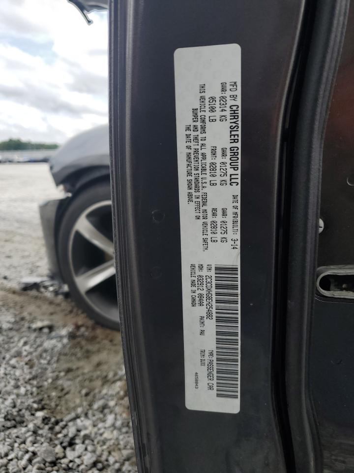 2014 Dodge Charger Sxt VIN: 2C3CDXHG8EH254882 Lot: 65794305