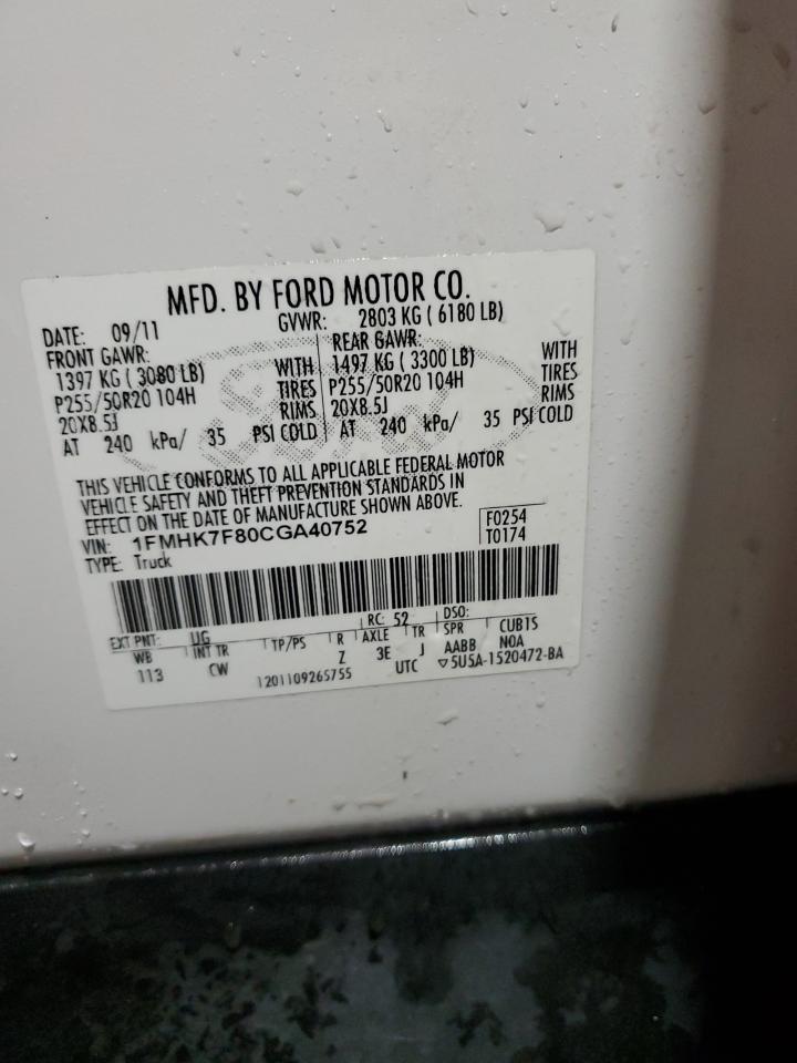 2012 Ford Explorer Limited VIN: 1FMHK7F80CGA40752 Lot: 65590815