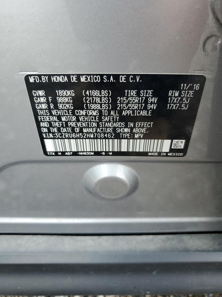 2017 Honda Hr-V Ex VIN: 3CZRU6H52HM708462 Lot: 64672505