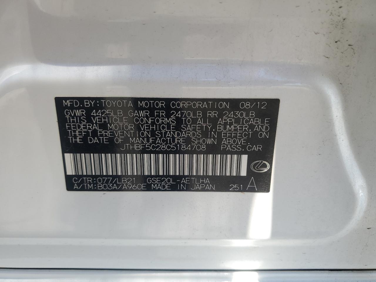 2012 Lexus Is 250 VIN: JTHBF5C28C5184708 Lot: 64957935