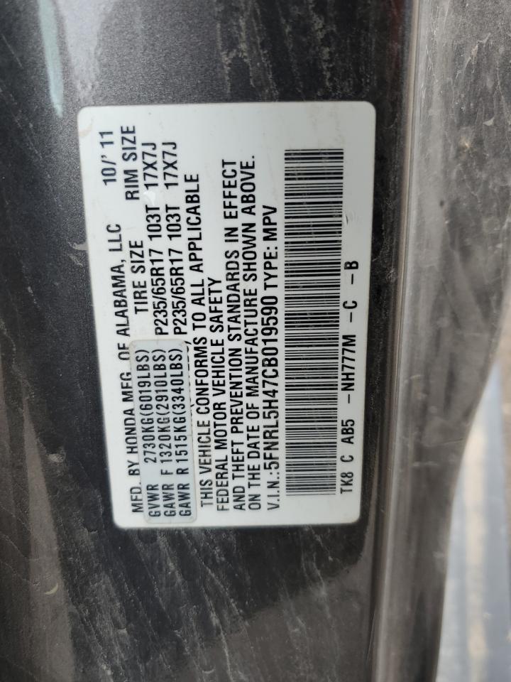 2012 Honda Odyssey Ex VIN: 5FNRL5H47CB019590 Lot: 65804745