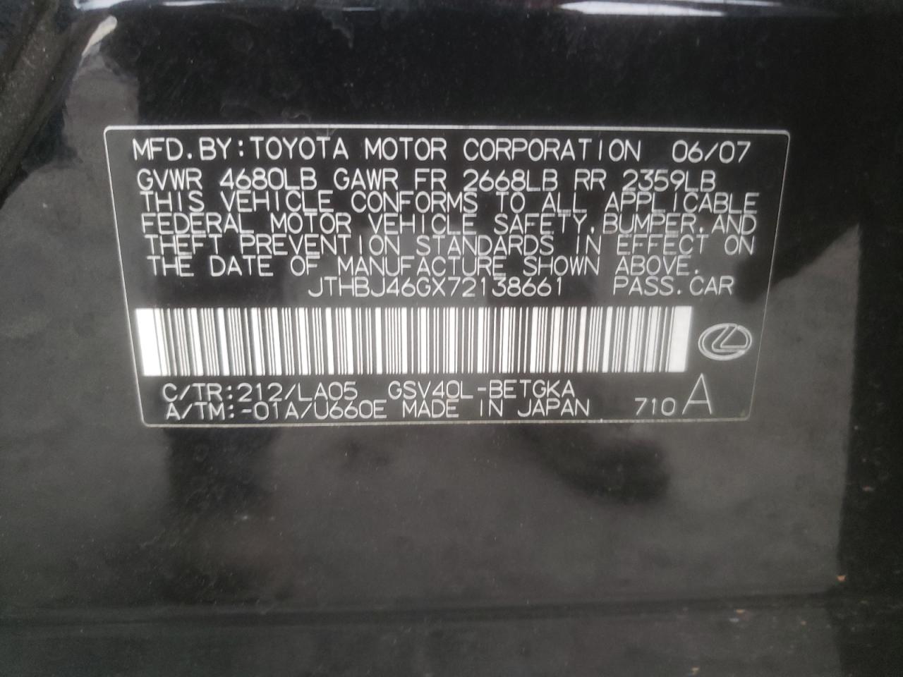2007 Lexus Es 350 VIN: JTHBJ46GX72138661 Lot: 64490825