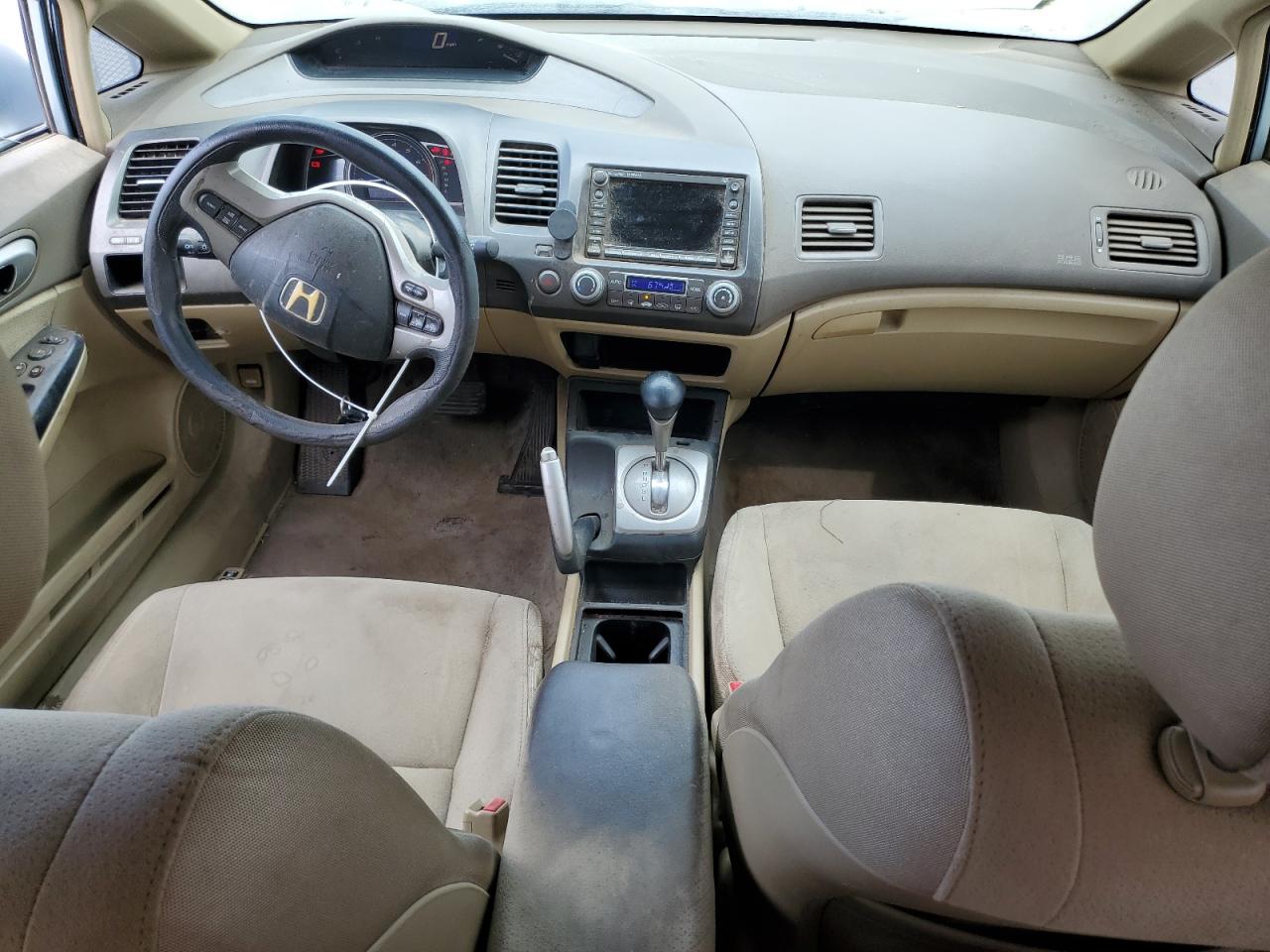 2007 Honda Civic Hybrid VIN: JHMFA36257S014104 Lot: 63611615