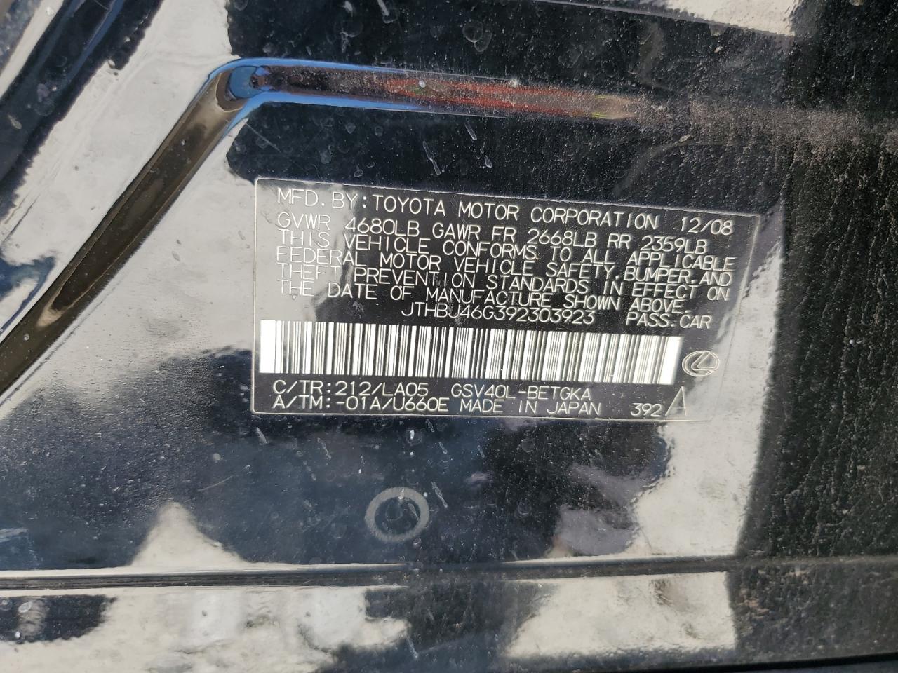 2009 Lexus Es 350 VIN: JTHBJ46G392303923 Lot: 64881685