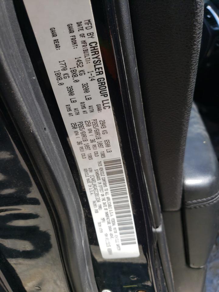 2014 Dodge Durango Sxt VIN: 1C4RDJAG4EC391334 Lot: 64983305