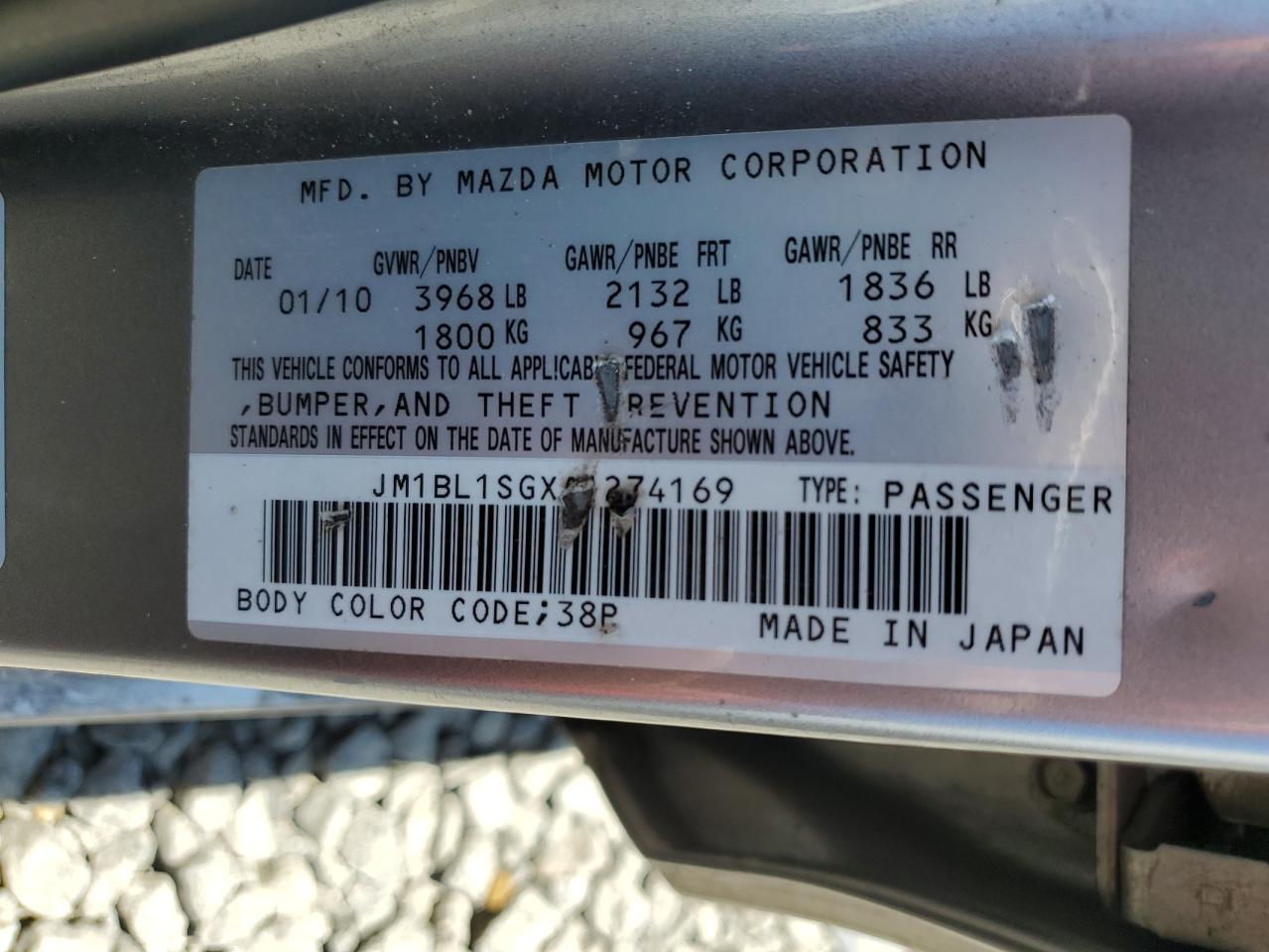 2010 Mazda 3 I VIN: JM1BL1SGXA1274169 Lot: 63526985