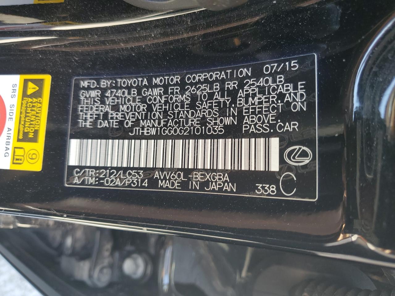 2016 Lexus Es 300H VIN: JTHBW1GG0G2101035 Lot: 64681925