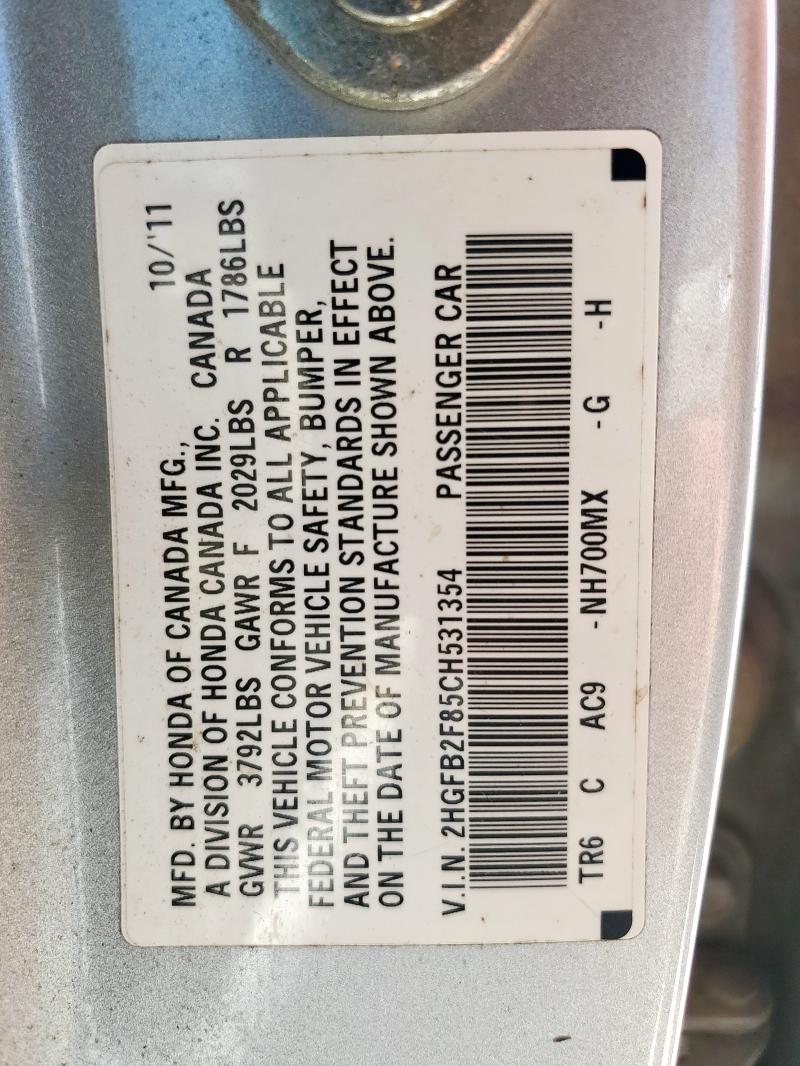 2012 HONDA CIVIC EX  