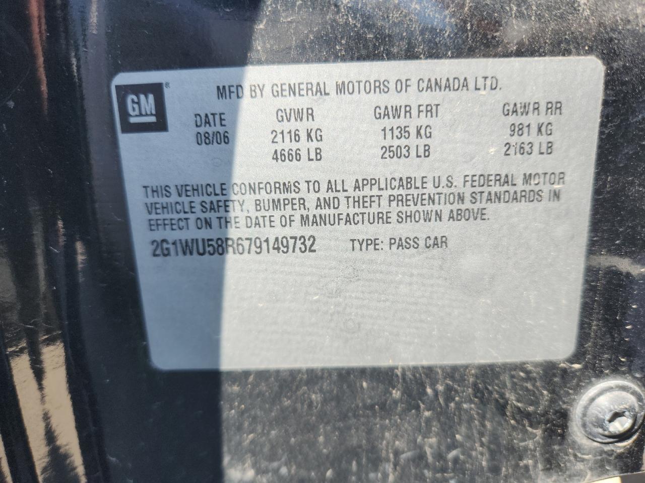 2007 Chevrolet Impala Ltz VIN: 2G1WU58R679149732 Lot: 63986115