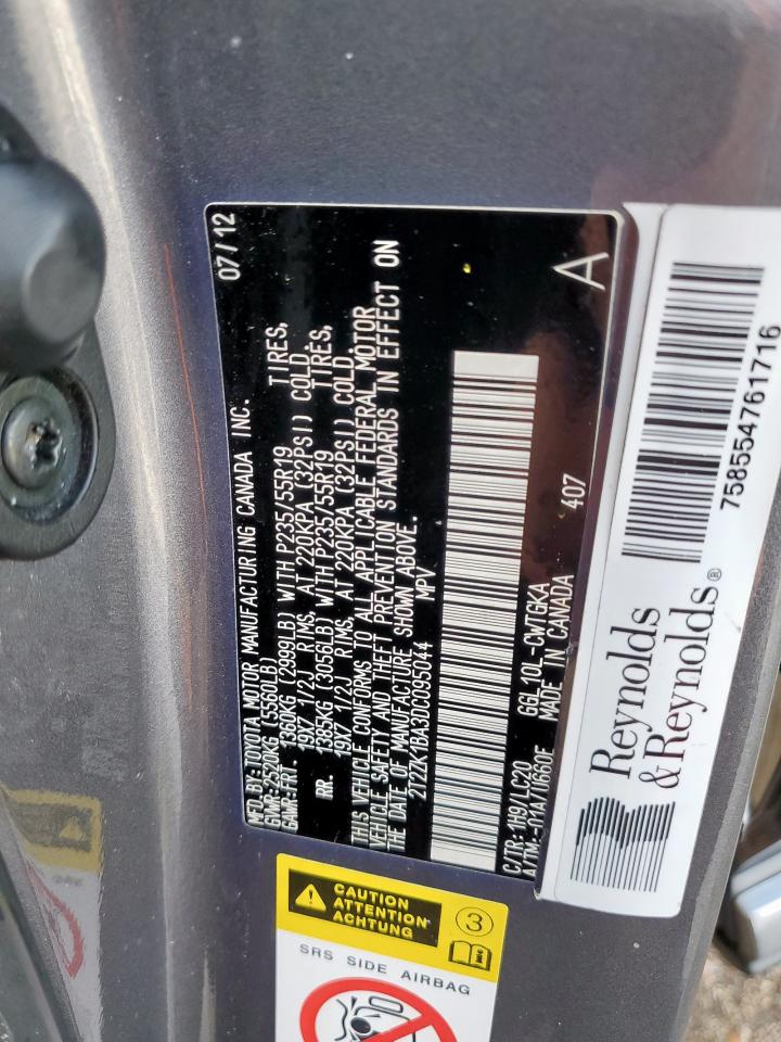 2013 Lexus Rx 350 VIN: 2T2ZK1BA3DC095044 Lot: 64175965