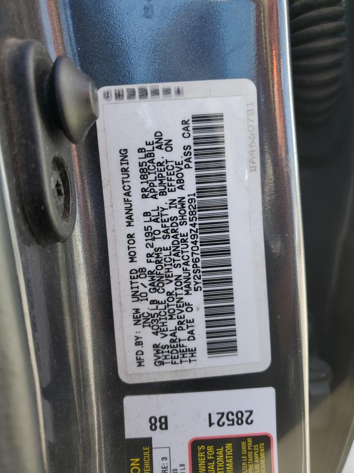 2009 Pontiac Vibe VIN: 5Y2SP67049Z458291 Lot: 63234065
