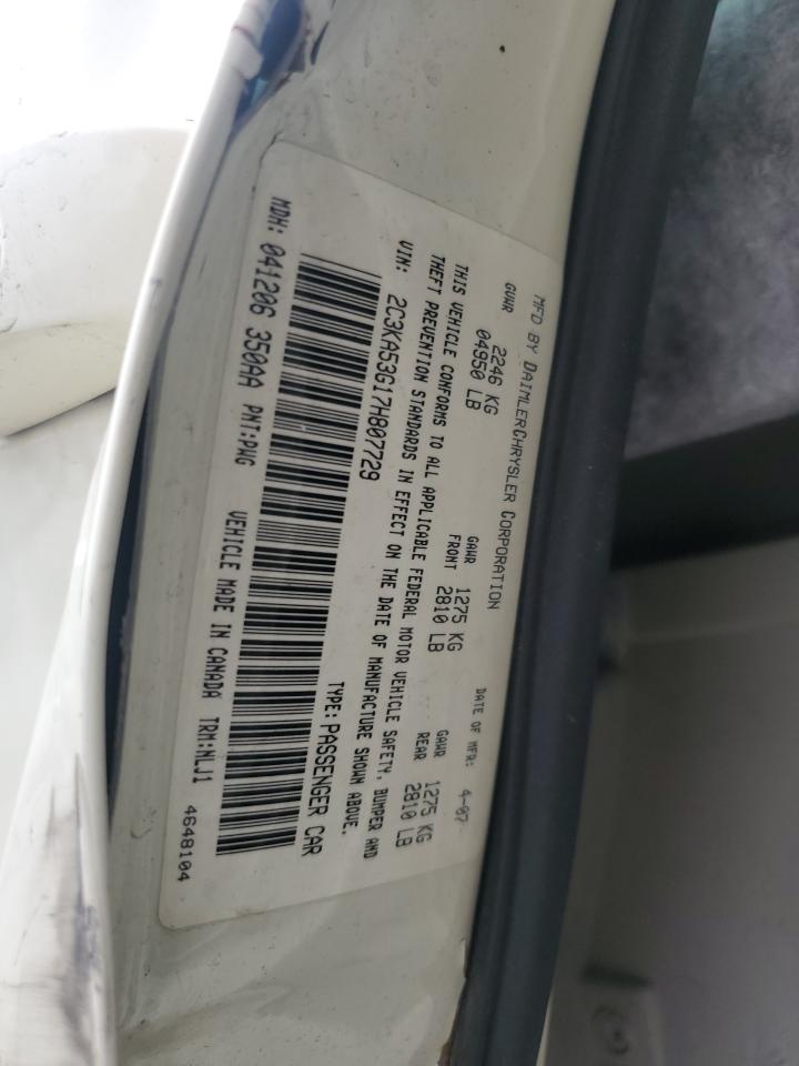 2007 Chrysler 300 Touring VIN: 2C3KA53G17H807729 Lot: 66710215