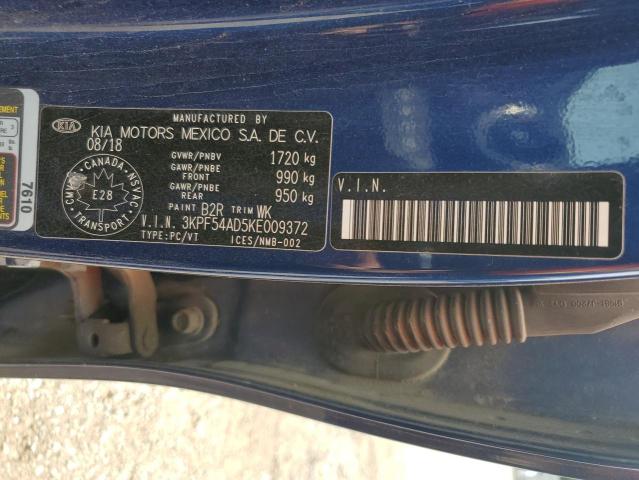 2019 KIA FORTE EX  