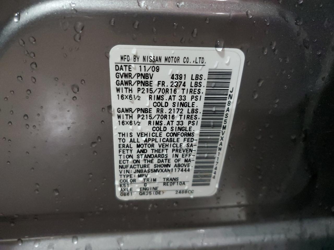 2010 Nissan Rogue S VIN: JN8AS5MVXAW117444 Lot: 64314325